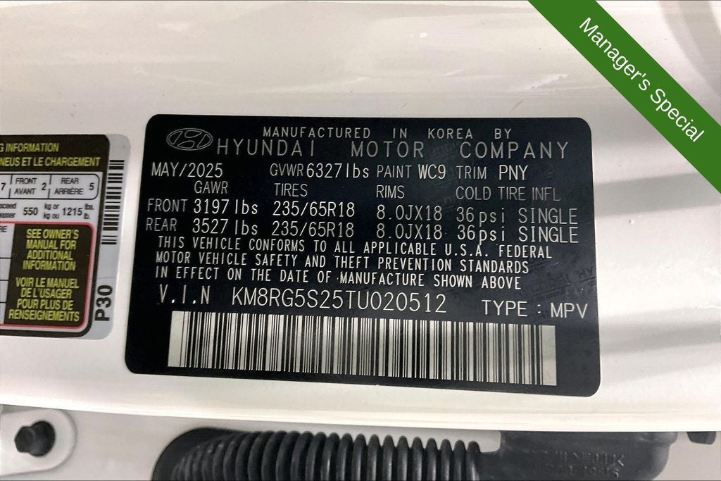 2026 Hyundai Palisade SEL