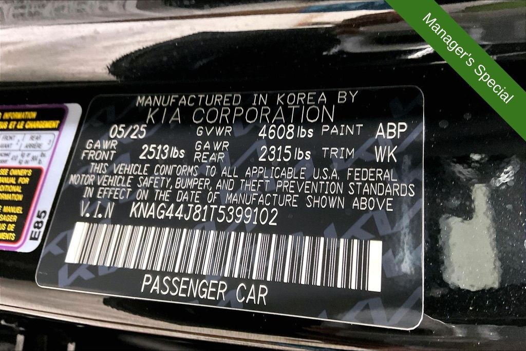 2026 Kia K5 GT