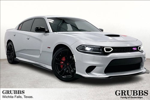 2023 Dodge Charger R/T