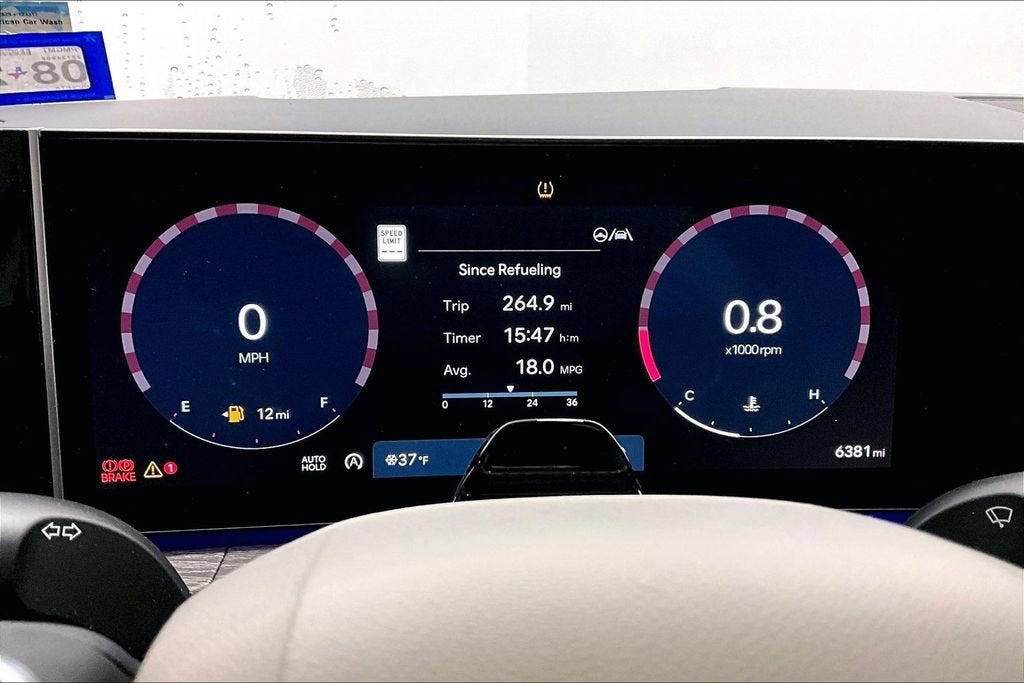 2025 Hyundai Santa Fe Calligraphy