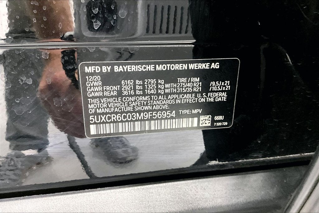2021 BMW X5 xDrive40i